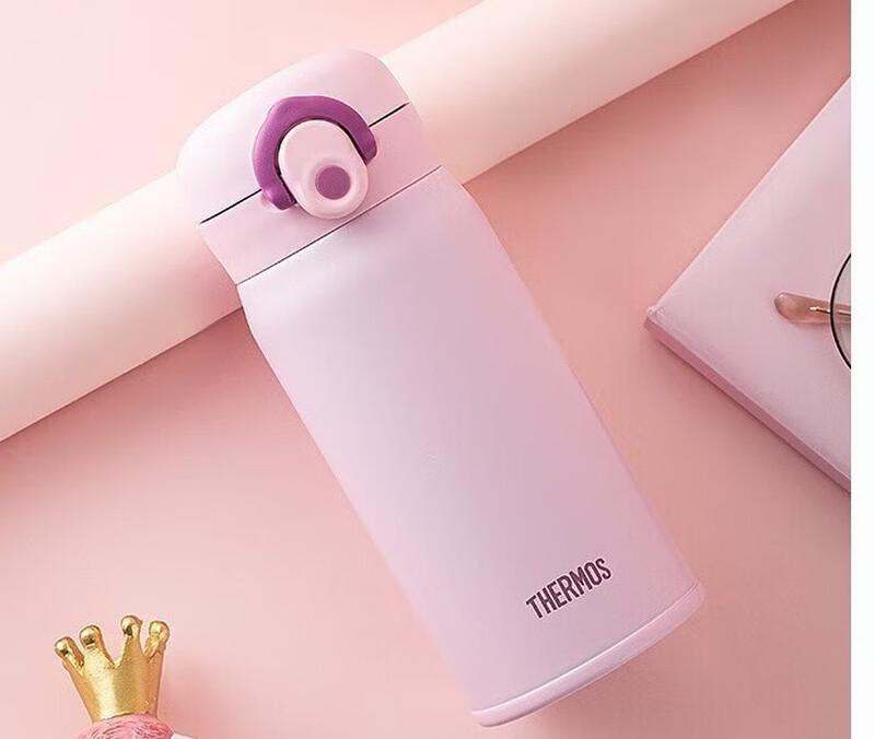THERMOS TCMO-350S Insulated Student Cup