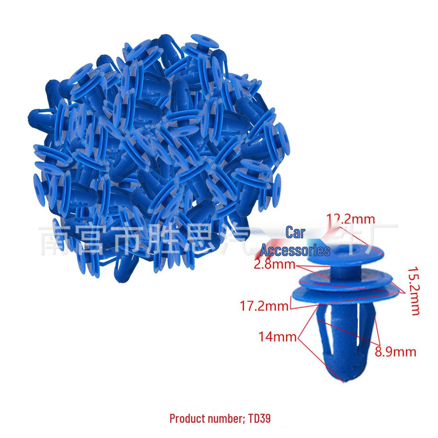 

Universal Car Door Panel Trim Clips & Sound Insulation Fixings 10000