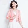 Cardigan estivo da donna con protezione solare, sezione sottile, tinta unita, giacca corta a scheletro