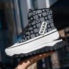 Cool Women's High-tops, Autumn and Winter Platform Shoes, Fleece Boots, Women's PU Leather Shoes, Snow Boots