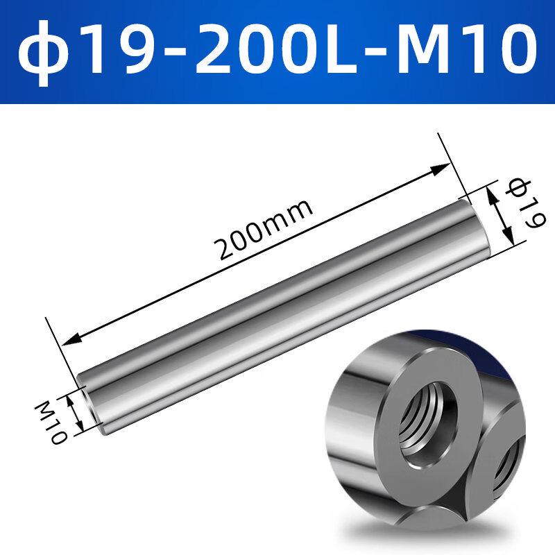

YunDuo Tungsten Steel Anti-Vibration Threaded Milling Cutter