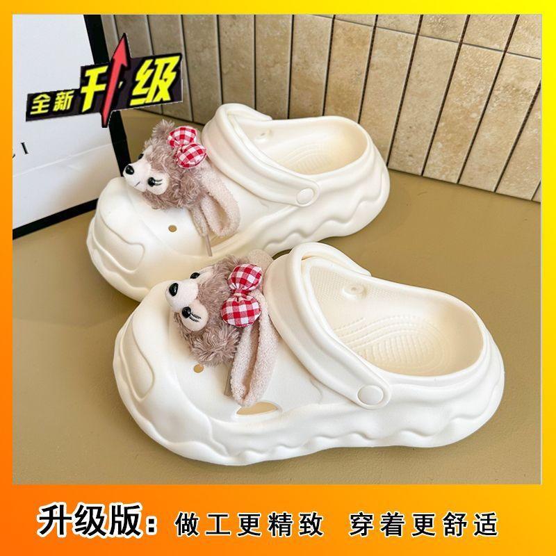 Thick-soled heightening cool slippers, non-slip bag head slippers, sweet and cute cartoon hole shoes for women's outer wear 2025 summer new models