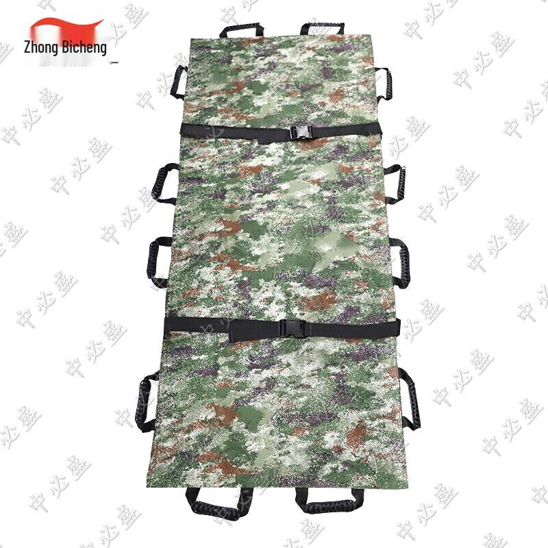 Zhongbisheng Emergency Medical Stretchers & Rescue Equipment