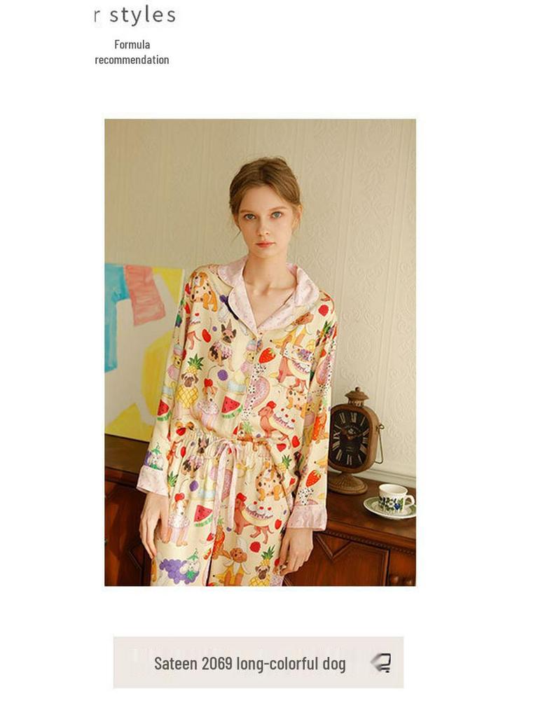 Damen Weihnachts-Satin-Pyjama-Set mit Kaninchen-Print - Kurzarm & Shorts