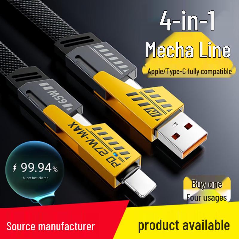 Type-C Super Fast Charging & Data Cable: Four-in-One Mecha Blade Design with Dual Charging