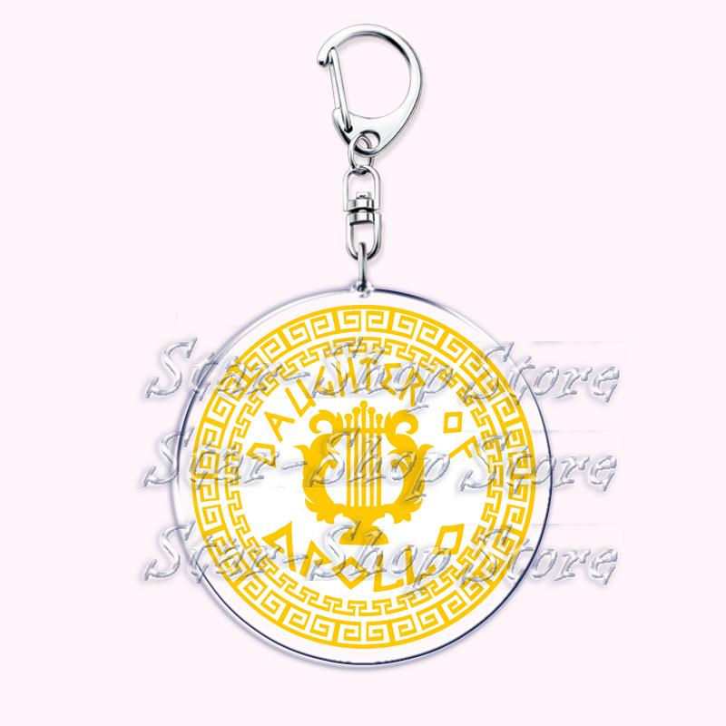 Son Daughter of Poseidon Greek Keychains for Accessories Bag Greek Mythology Ocean Trident Keyrings Jewelry Friends Fans Gifts