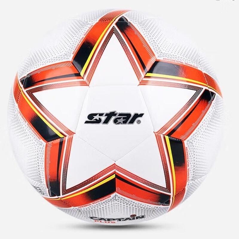 Star Size 5 Youth Soccer Ball