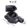 Bike Handle Compatible with DN22-25mm Mirror Holder Mount Holder Adapter