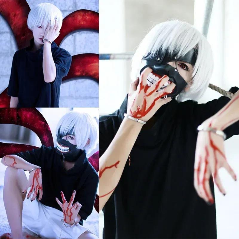Anime Tokyo Ghoul Kaneki Ken Maska Cosplay Kostium Koszulka Krótkie Topy Mężczyźni Kobiety Strój na Imprezę Halloween