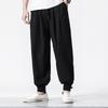 Loose Cotton-Linen Monk Pants with Hem - Lay Buddhist Meditation Wear for Spring and Summer