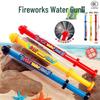 Douyin-Style Large Capacity Water Cannon Fireworks Toy for Kids – Outdoor Beach Spray Fun