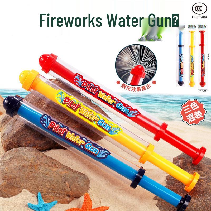 Douyin-Style Large Capacity Water Cannon Fireworks Toy for Kids – Outdoor Beach Spray Fun