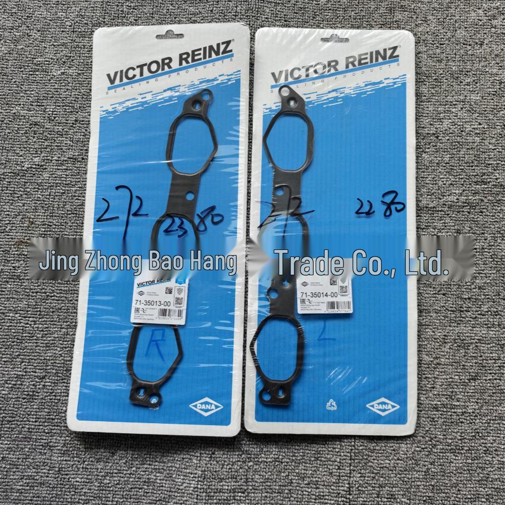Kompatible Ansaugkrümmerdichtung für Mercedes-Benz W164/W221, OEM: 2721412280, 2721412380.