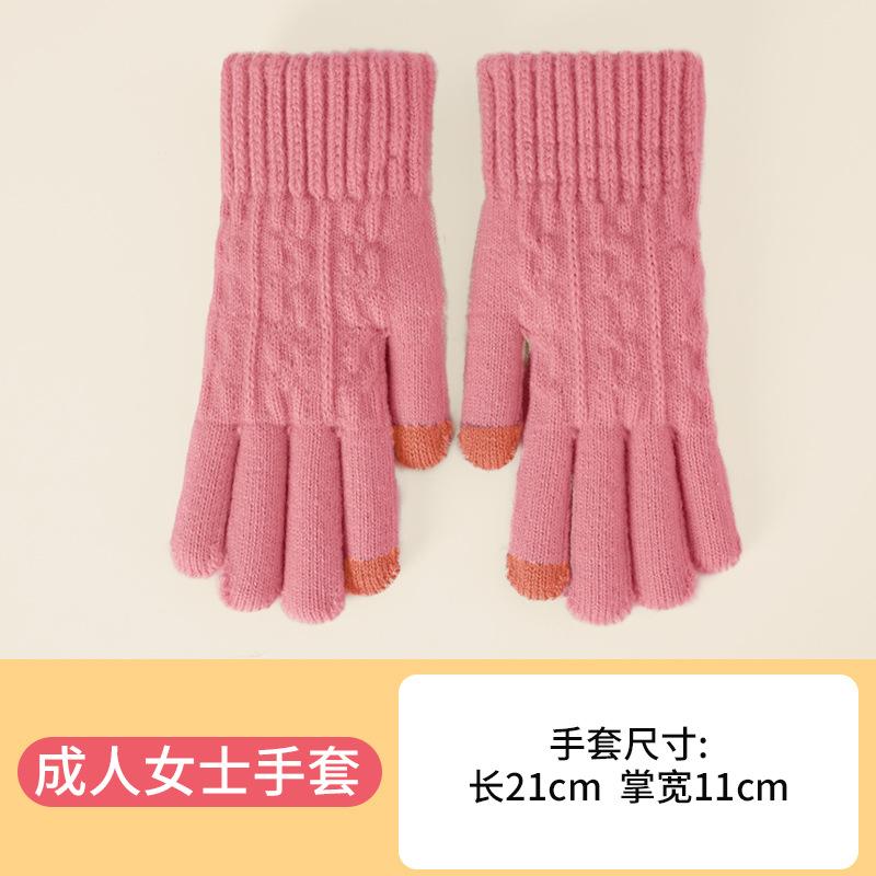 Ladies cute autumn and winter knitted cold-proof and warm plush five-finger cycling bike student wool gloves