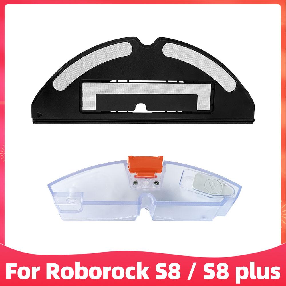 Compatible For ( Roborock S8, S8 Plus, S7, T7S, T7S Plus ) Robot Vacuums Mop Bracket Holder Water Tank Spare Part Accessories
