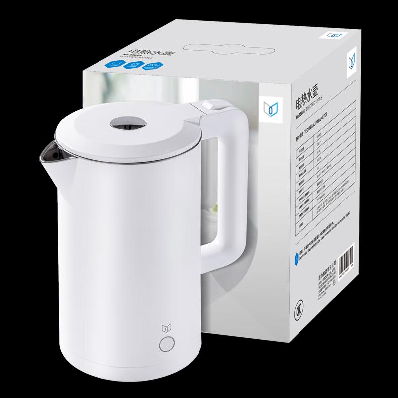 Deli 85605 Electric Kettle