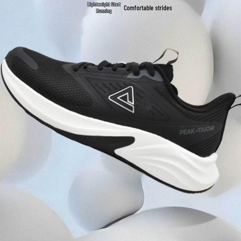Peak TE25401H TAICHI Unisex Ultra-light White Running Shoes 39