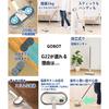 GOBOT Electric Rotating Mop Cleaner, Lightweight, Self-Propelled, Cordless, Wet Mopping, Floor Cleaning, Includes 4 Mop Pads, High-Speed ??Rotation, R