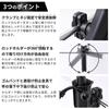 ESFUERZO Rod Holder for and Bicycles Keep your fishing rods in place with you while you Rotating Rod Carry Fishing, Motorcycles, - ride. 360° (Black)