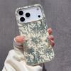 King of the Jungle Fashion Phone Case For iPhone 17 16E 15 11 12 14 13 Pro Max 16 Plus 17E Air Shockproof Cover Fundas