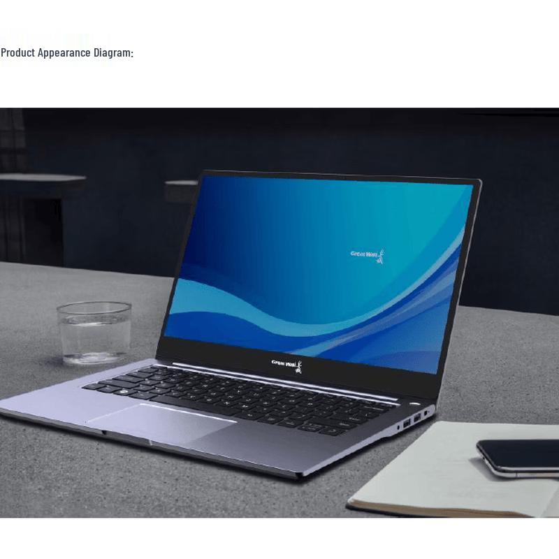 Great Wall CN140A2 Phytium D2000 Laptop (CN version)