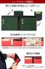 GRAV Leather Bifold Wallet with Money Coin and Hidden Pocket Card Hidden Men's Clip, Purse, (IC Pocket, Pocket) (Black/Green)