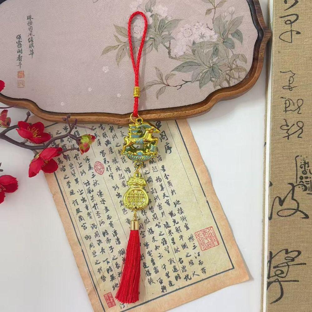Gold Lucky Design Goat Hanging Ornaments Red Tassels Chinese New Year Decor Festive Decor