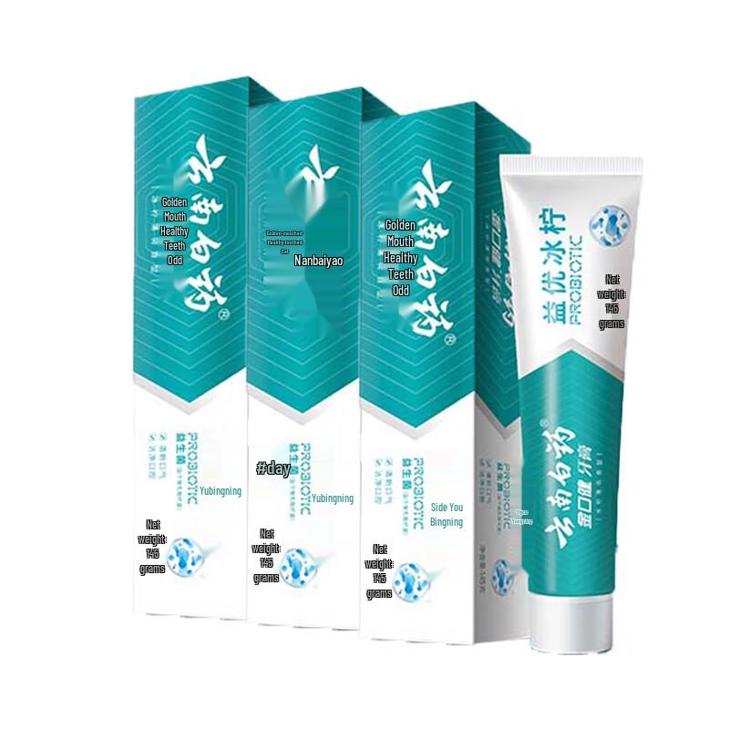 Yunnan Baiyao Probiotic Fresh Breath Toothpaste