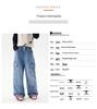 Children's Casual Straight-Leg Jeans, Autumn 2025 - Korean Style Trend, Loose Fit