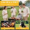 Pokumil Digital Cooking Thermometer -50℃~250℃ IP66 Waterproof LCD Display Foldable Magnetic Calibration BBQ Food Temperature Monitoring Suitable