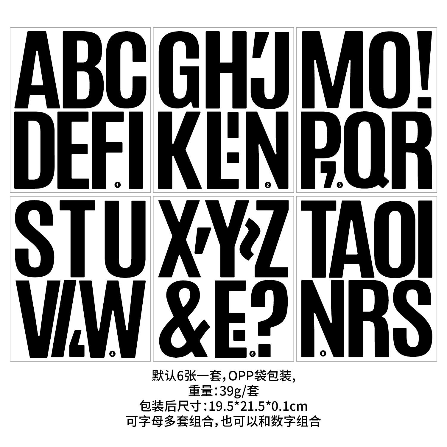 

4-inch English Letter Sticker Large Size Waterproof Mailbox Party Car DIY Light Small Letter Sticker