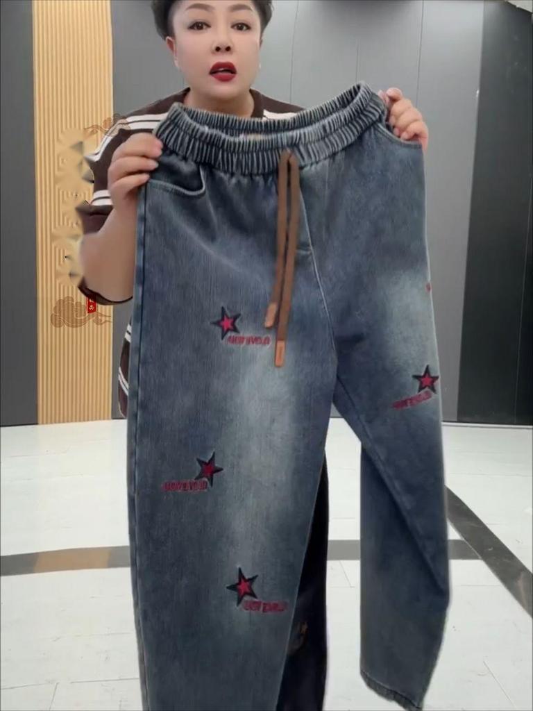 Plus Size Women's Slimming Velvet Embroidered Jeans - Autumn/Winter Casual Fashion