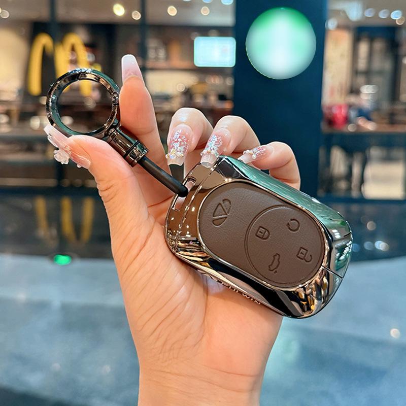 2025 Chery Fengyun X3L Hybrid Key Cover - Leather/Metal, 4WD, High-Energy Model Modified Shell Buckle