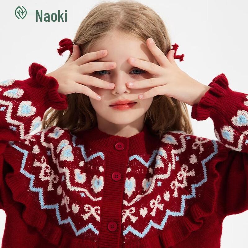 Girls New Year Red Fair Isle Cardigan Sweater 160