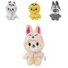 Skzoo 10cm Plush Keychain With Animal Design For Collectors And Fans