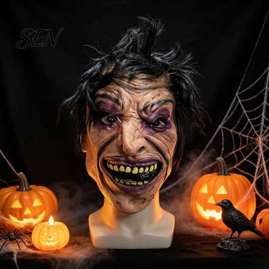 Realistic Grimace for Party Scary Halloween Masque, Creepy Full Face Latex Masque Haunted House Costume Accessories Costume, Cosplay Party, Accessory