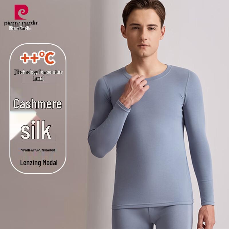 Pierre Cardin Men's Cashmere Silk Blend Thermal Underwear Collection