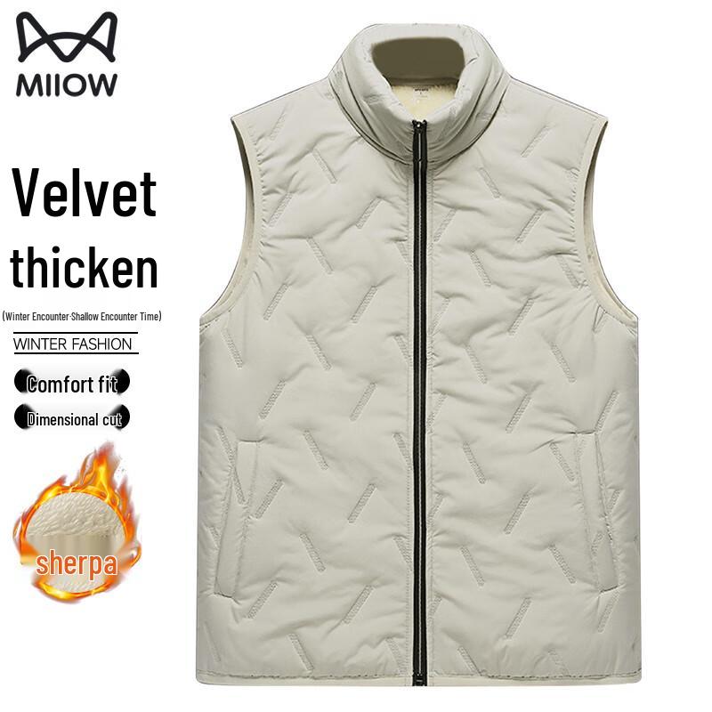 MiiOW Men's Warm Vest Jacket