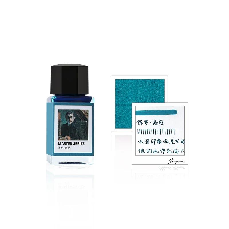 Tramol 30 Colori 18ml Cartuccia d'Inchiostro Colorata Ricarica Penna Stilografica Inchiostro in Flacone di Vetro Forniture Cancelleria Ufficio Scuola PK JINHAO