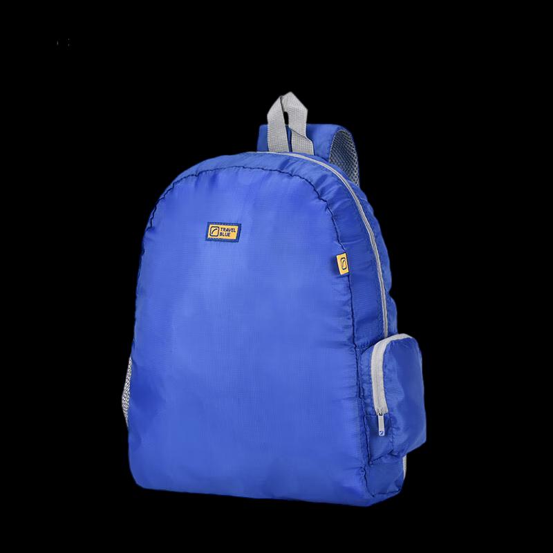 Portable Foldable Outdoor Backpack