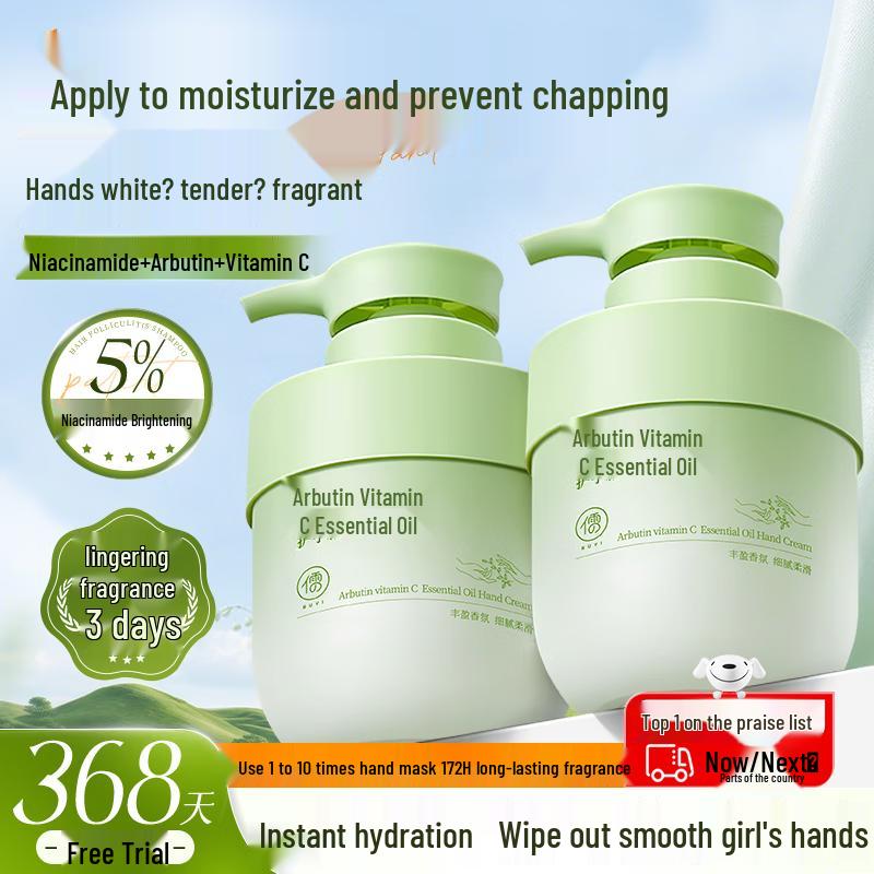 RUYI Hand & Foot Moisturizing Creams & Balms