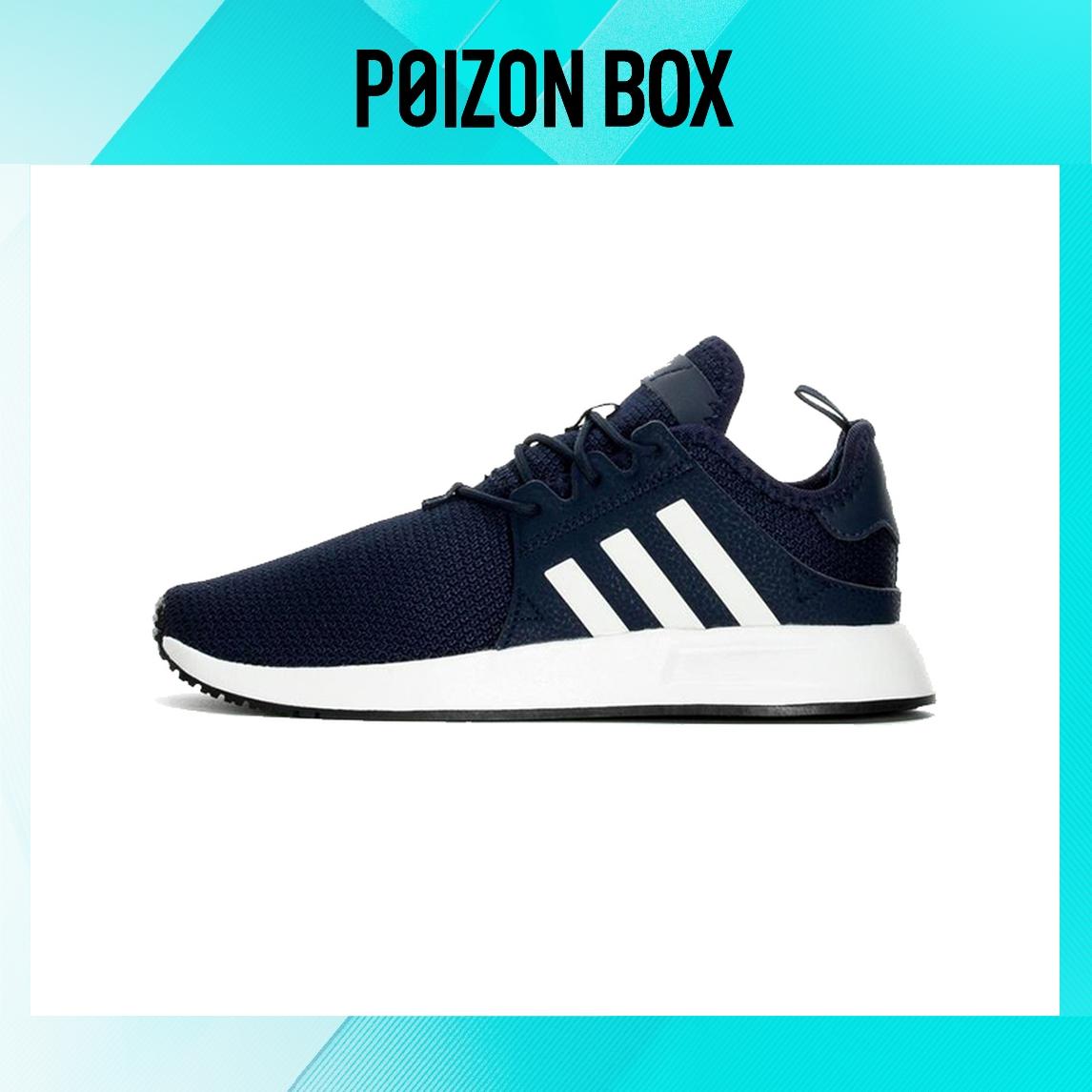 

детские кроссовки adidas originals X_PLR Kids Lifestyle shoes BP CQ2973