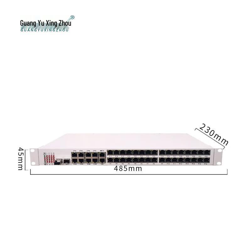 Guangyu Xingzhou GY-16E18FE8P Multi-Service Optical Multiplexer