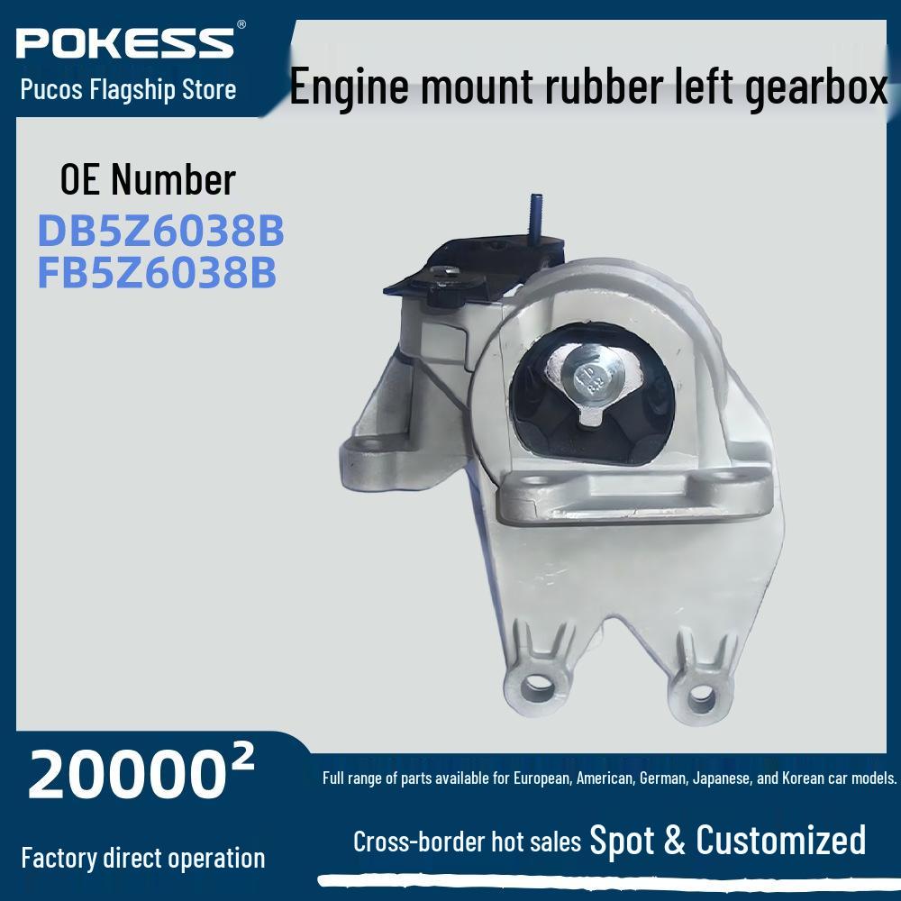 Ford Explorer 3.5L/3.7L (2011-2014) Left Transmission Engine Mount (Part DB5Z6038B) 2011-2014 Explorer 3.5L/3.7L
