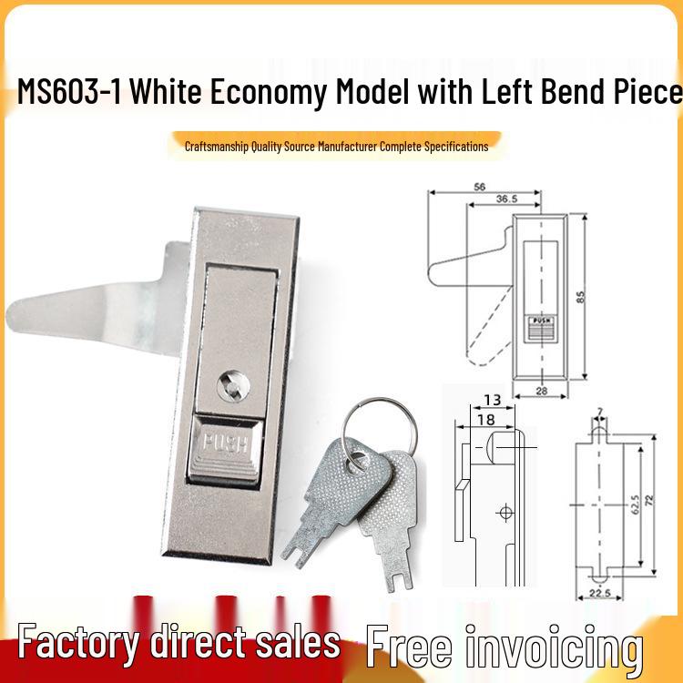 MS603 Electrical & Chassis Cabinet Flat Lock for Distribution, Switch, Fire, and Side Doors