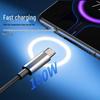 100W Fast Charging Type-C Braided Cable with Digital Display, Compatible with Huawei, Android, Apple Devices
