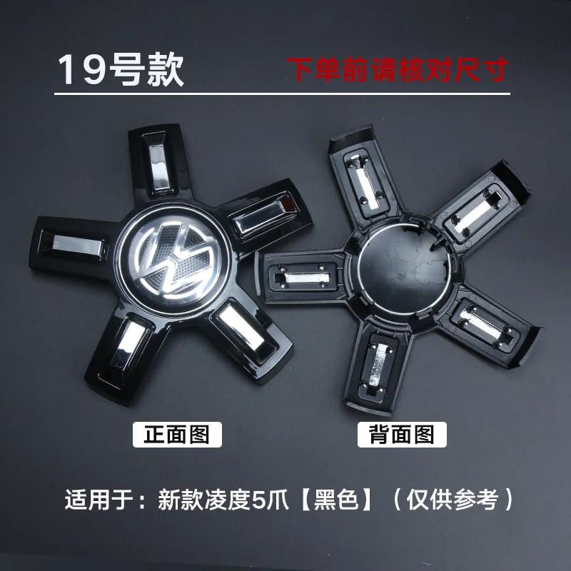 VW GTI GOLF 2026 Hot For VW VOLKSWAGEN 4pcs Wheel Center Caps for Volkswagen Passat, Lamando, Santana 2000 - OEM Style Alloy Whe