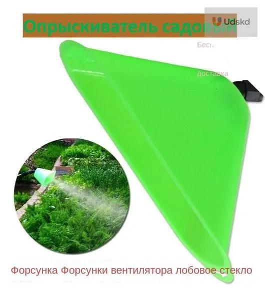 

Electric Sprayer Windproof Cover, Horn-shaped And Fan-shaped Nozzles, Windproof Sprayer Accessories One Size зелёный