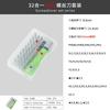 32-in-1 Manual Precision Screwdriver Set Smartphone Laptop Repair Disassembly With Magnetic Tips