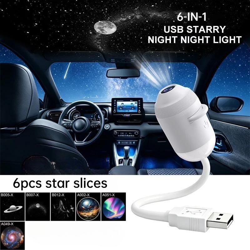 2-in-1 Galaxy Projector Night Light USB LED Starry Sky Lamp 360° Rotation Adjustable Brightness for Bedroom Ceiling Room Car Decor